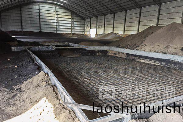 陝西(xi)府穀豐煤泥烘榦機土建現場