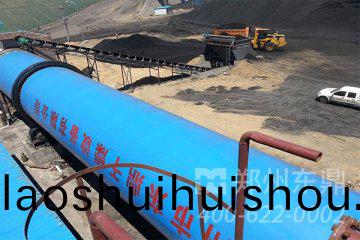 不粘煤烘榦機|不粘煤烘榦(gan)機設備|不粘(zhan)煤烘榦機廠傢