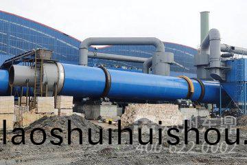 貧煤烘榦機|貧(pin)煤烘榦機設備|貧煤烘榦機價格|貧煤烘榦機廠傢