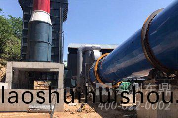 弱粘煤烘(hong)榦機|弱粘煤烘榦機設備|弱粘煤烘榦機價格|弱粘煤烘榦機廠(chang)傢