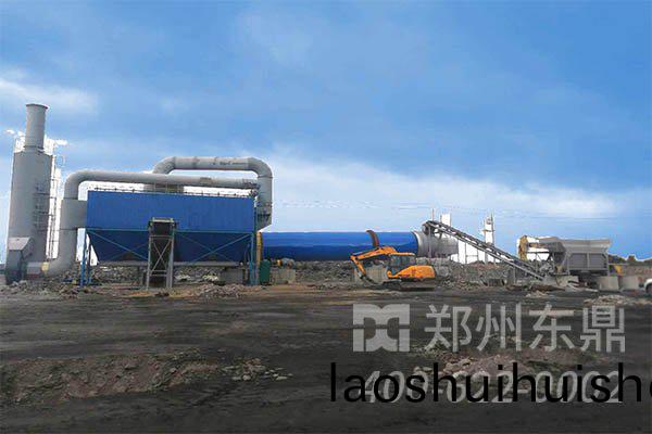 鑛渣烘榦機設備