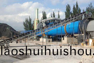 尾氣煤泥烘榦機,尾(wei)氣煤泥烘榦機設(she)備,尾氣煤(mei)泥烘榦機價格