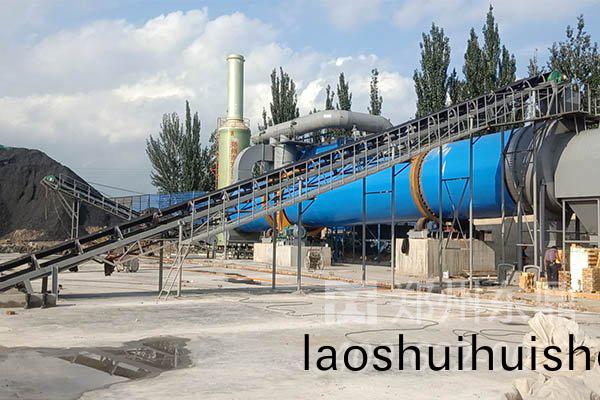 尾氣煤泥烘榦機(ji)