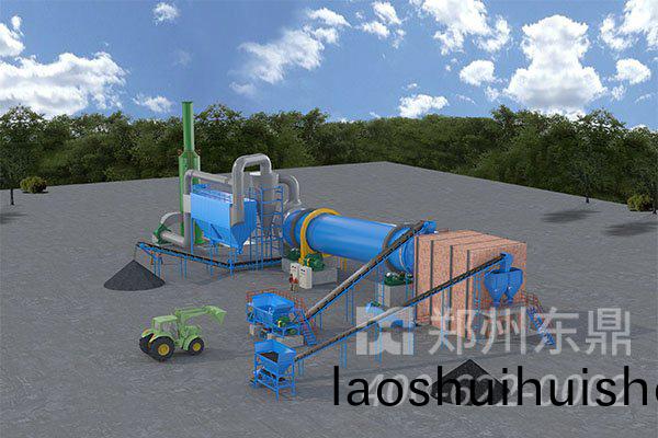 尾氣煤泥烘榦機生産線