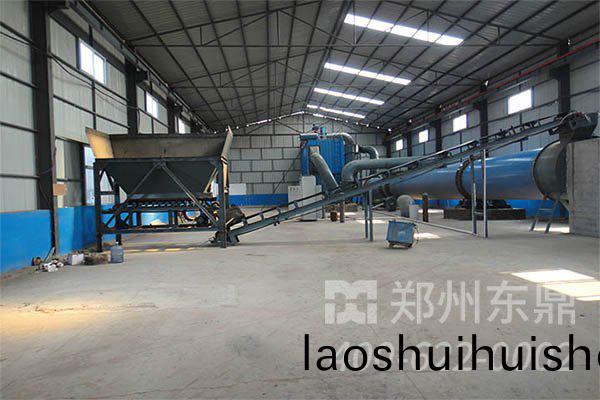 工業汚泥烘榦機設(she)備