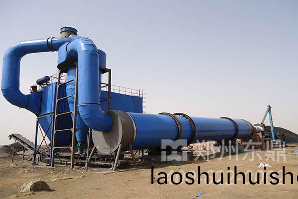 原煤烘榦機設備