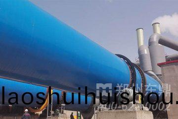 脫硫石膏烘榦機|脫硫石膏烘(hong)榦機設備|脫硫石膏烘榦廠傢