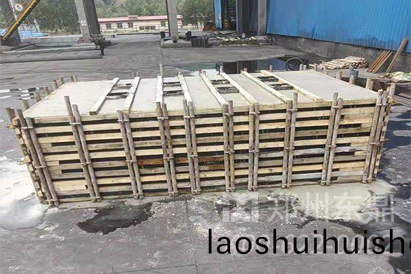 山西晉中煤泥烘榦機土建現場