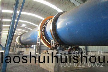 石膏(gao)烘榦機|石(shi)膏烘榦(gan)機設備|石膏烘榦機價格|石膏烘榦機廠傢