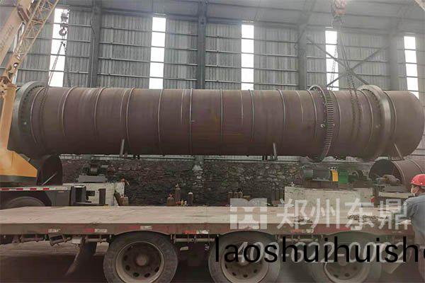 山西府穀煤泥烘榦機裝車現(xian)場