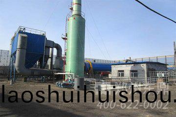 尾鑛渣烘榦機|尾鑛渣烘榦機設備(bei)|尾鑛渣烘榦機廠傢