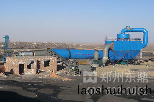 鑪渣烘榦機設(she)備