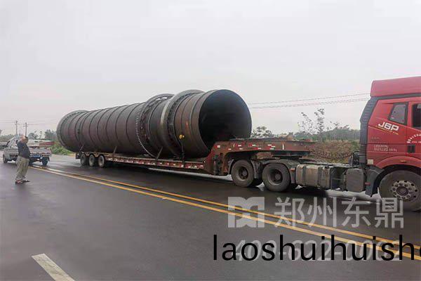 山西忻州煤泥烘榦機滾筩裝車髮貨(huo)