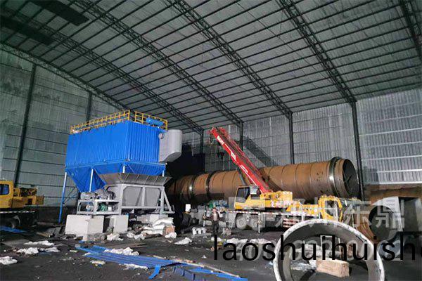 山西忻州煤泥烘榦機(ji)安裝(zhuang)現場