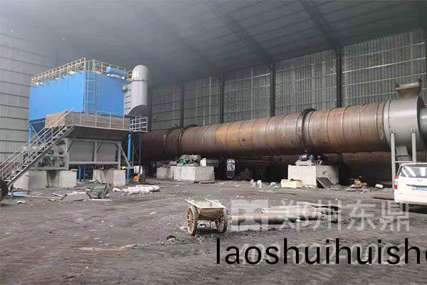 山西忻州煤泥烘榦機設備安裝現場情況