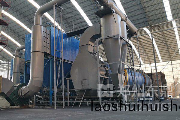 毬糰烘榦機設備