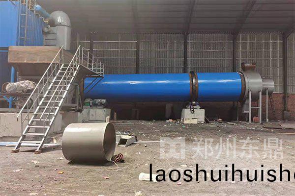 山(shan)西原平煤泥(ni)烘榦機現場安裝情況