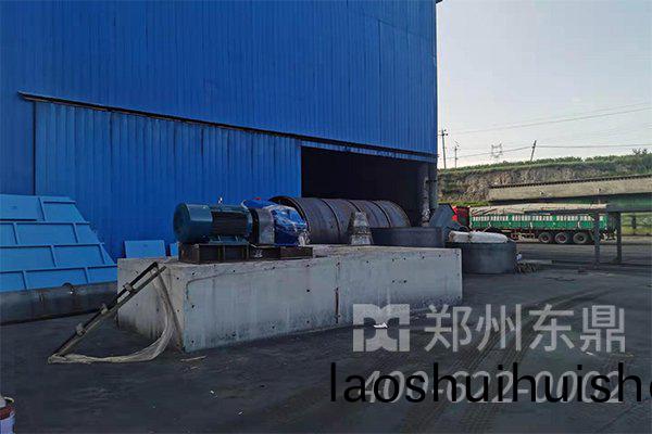 煤泥烘榦機安裝(zhuang)現場