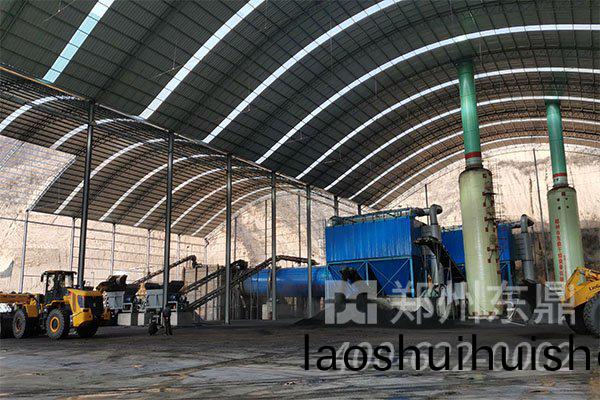 煤炭烘榦機設(she)備