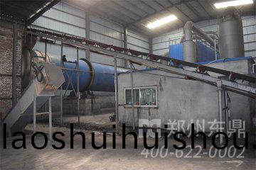 煤矸石烘榦機|煤(mei)矸石烘榦機設備|煤矸(gan)石烘榦機廠傢(jia)|煤(mei)矸石烘榦機價格