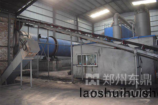 煤矸石烘榦機設備