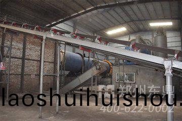 陝西鑫廣通煤業與鄭(zheng)州東鼎成功攜手