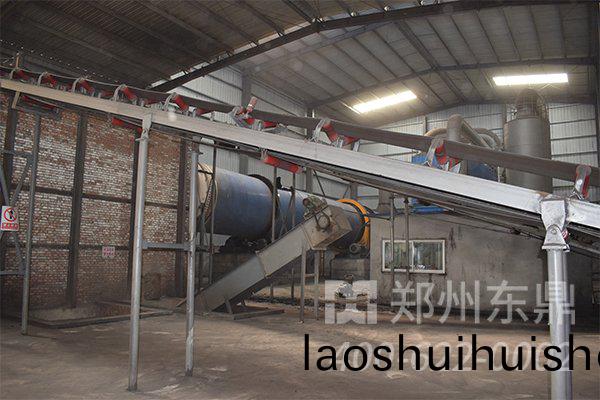 陝西鑫廣通煤泥烘榦(gan)機現場