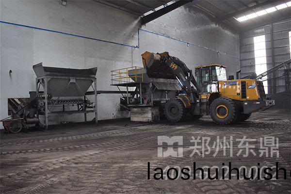 陝西鑫廣通煤業(ye)煤泥烘榦機現場