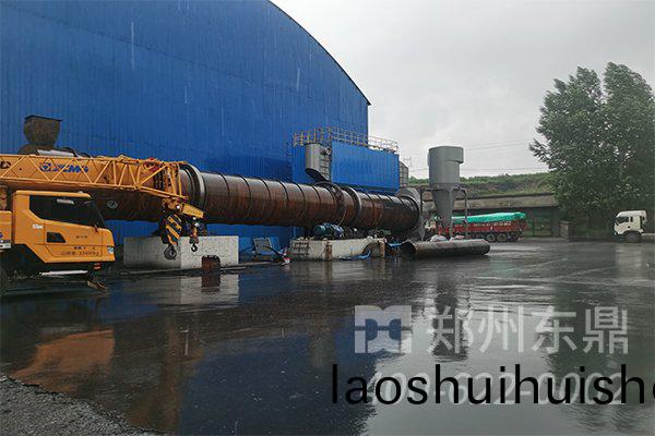 山西晉中煤泥烘榦機設備安裝現場