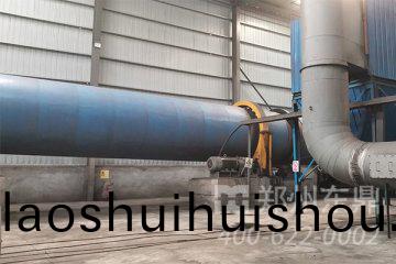 沙子烘(hong)榦機|沙子烘榦機(ji)設備|沙子烘榦機廠傢(jia)|沙(sha)子烘榦機價格