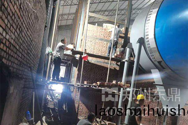 煤泥烘(hong)榦機項目安裝現場情況