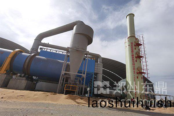 高傚節(jie)能煤泥烘榦機