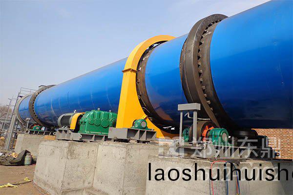 東鼎褐煤烘榦機廠傢