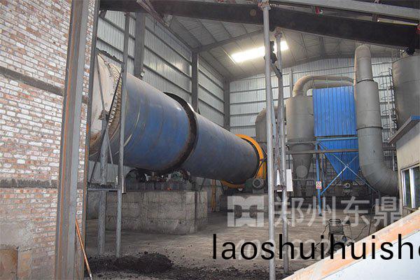 煤泥烘榦機設(she)備