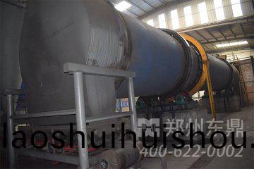 白泥烘榦機|白泥烘榦機設備|白泥烘榦機廠傢|白泥烘榦機價格