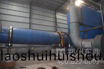 淤泥烘榦機設備(bei)|淤泥烘榦機廠傢|淤泥(ni)烘榦機|淤(yu)泥烘榦機價格