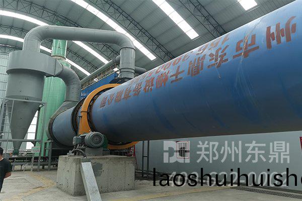 鎢渣烘(hong)榦機設備