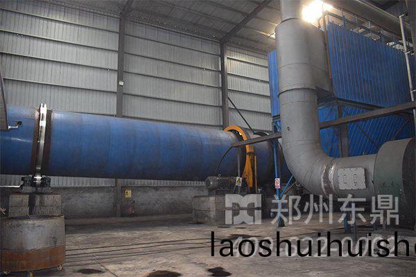 汚泥烘榦機設(she)備