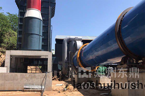 環保型鑛(kuang)渣烘榦機(ji)設備