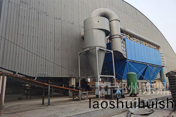 山(shan)西呂樑煤泥烘(hong)榦機項目現場(chang)