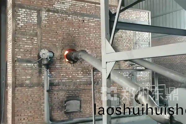 山西原平煤泥烘榦機項目運行現場