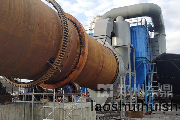 山西朔州煤泥烘榦(gan)機安裝現場