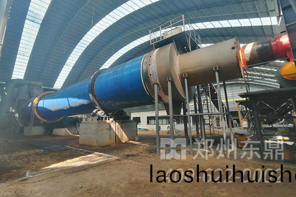 火山灰烘榦機設備