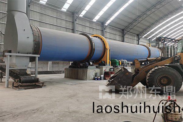 印染汚泥烘榦機設備