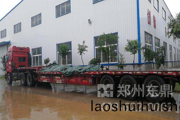 山西懷仁客戶浮選精煤烘榦機設備髮貨現場