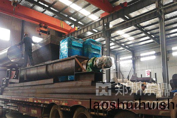 500噸浮選(xuan)精(jing)煤烘榦(gan)機(ji)設備髮貨(huo)現場