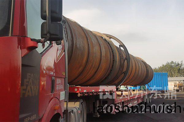 山西浮選(xuan)精煤烘榦機(ji)安裝(zhuang)現場