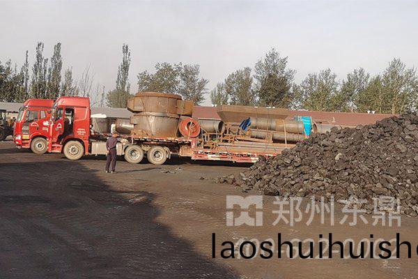 山西浮選精煤烘(hong)榦(gan)機設備安裝現(xian)場(chang)