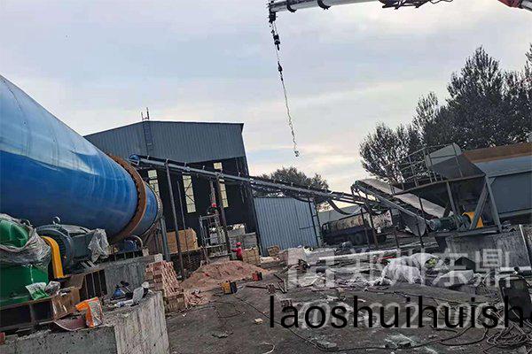 山西宏盛大型煤泥烘榦機安裝現場