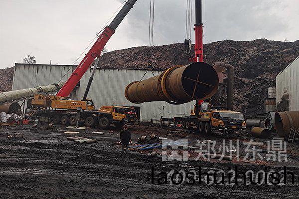 煤泥烘榦機項目安裝現場(chang)